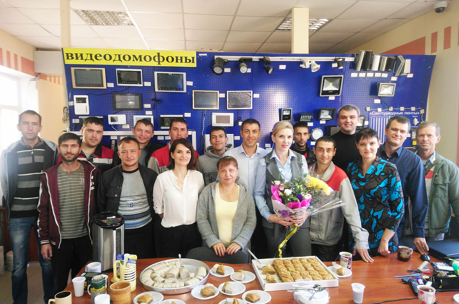 День рождения сотрудника в нашей компании